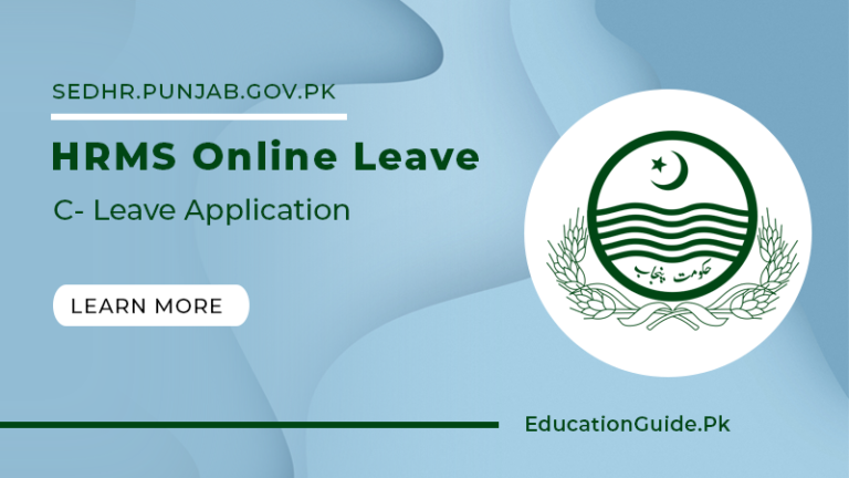 HRMS Online Leave Apply HRMS Punjab 2022
