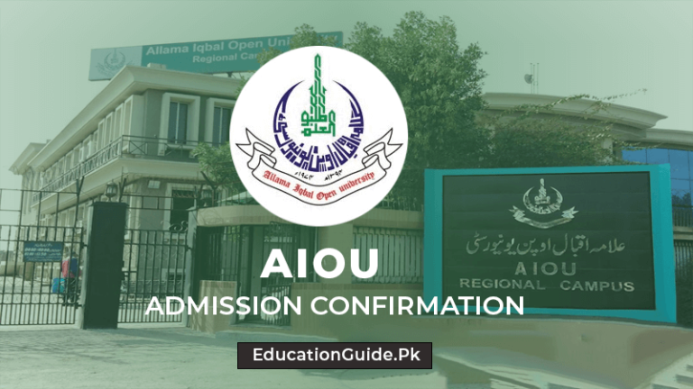 AIOU Admission Confirmation 2022 Check Status Online