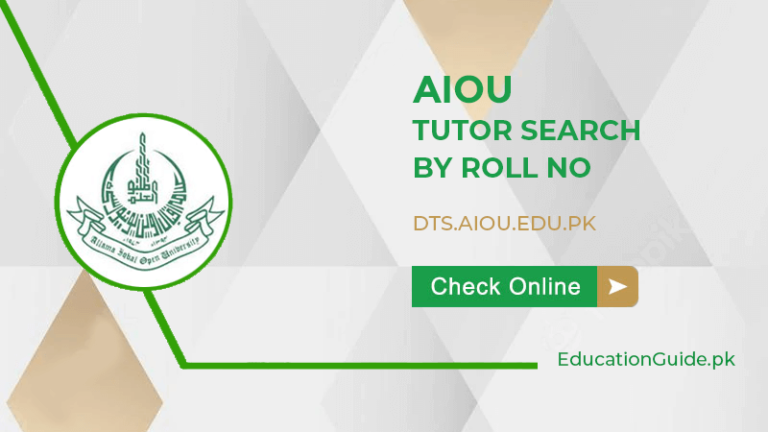 AIOU Tutor Information Search By Roll No 2022 | Tutor Portal