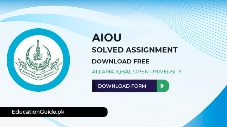 AIOU Solved Assignment Download Free 2022